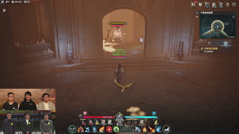 【2025-11-20 14点场】猫叔灬灬：【猫叔】鸣潮2.8抽千咲啦，永恒之塔2~