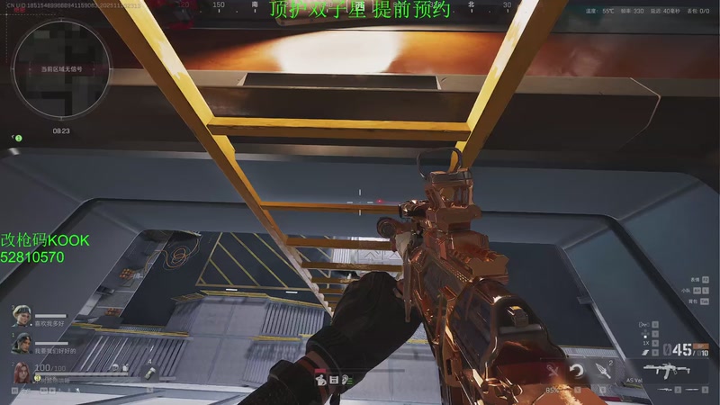 【2025-11-13 23点场】隔夜茶IPTW：世界最顶护极致欧美5分钟清图