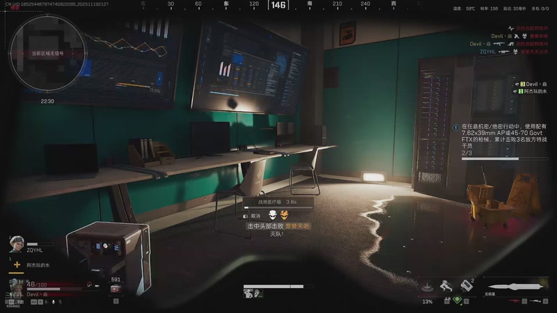 【2025-11-19 21点场】白熙Box:3x3 哈佛币 护 6564682