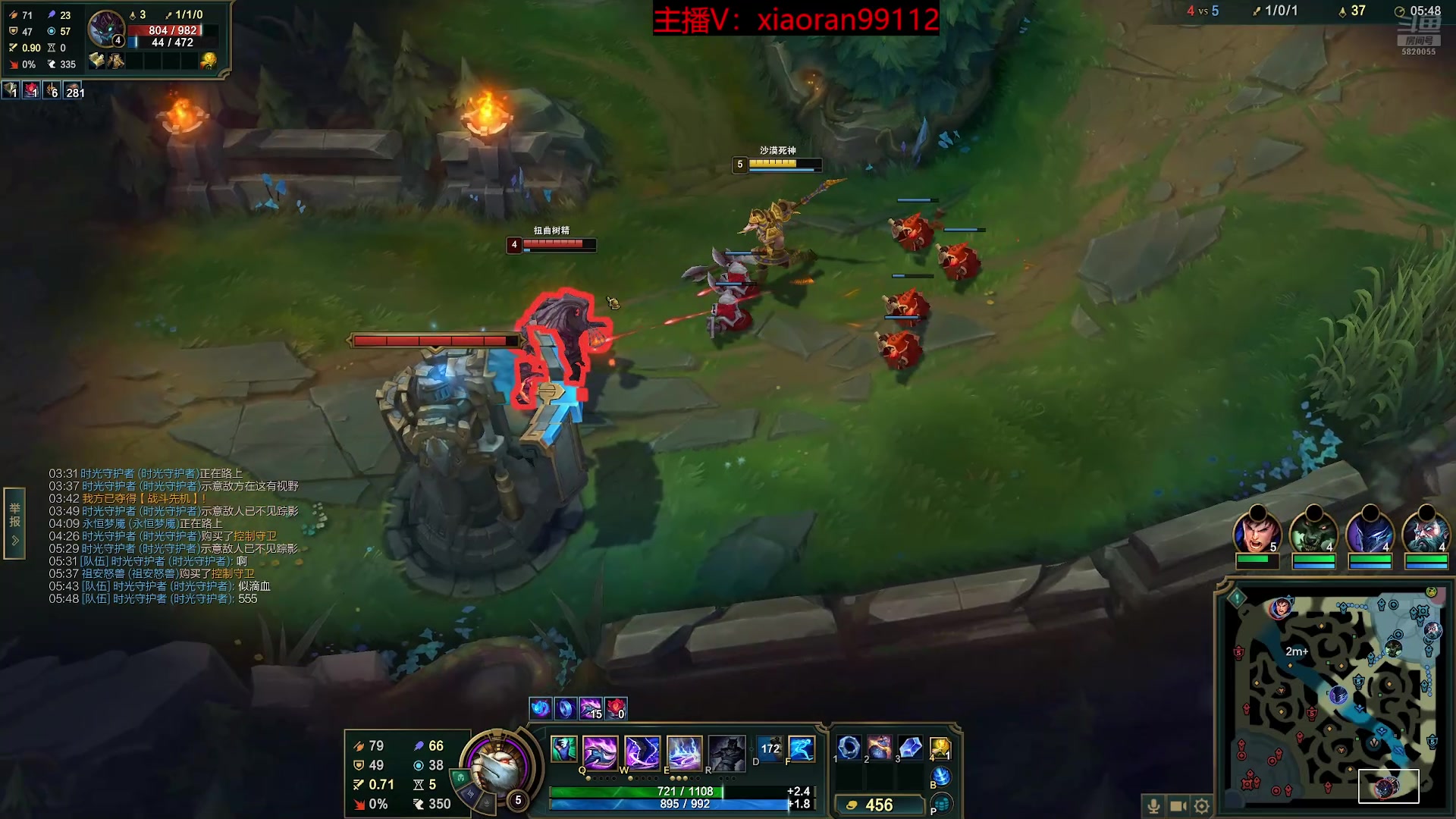 【2025-11-20 02点场】Dy丶小然：刺客流狗头 沉浸式发育！！