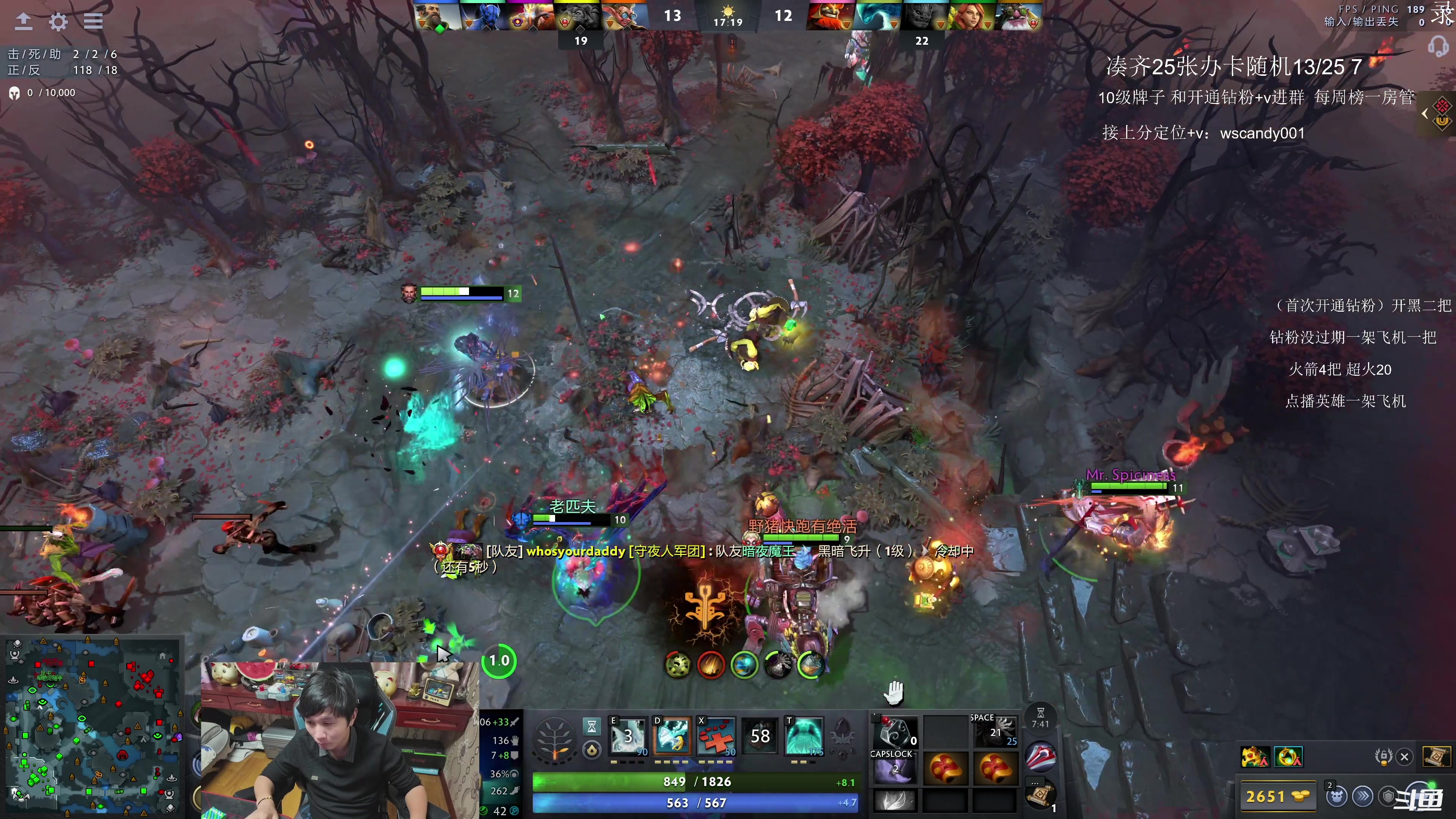 【2025-11-20 10点场】18yearsold天残少年K9：k9:午夜牢车赢一把下班！