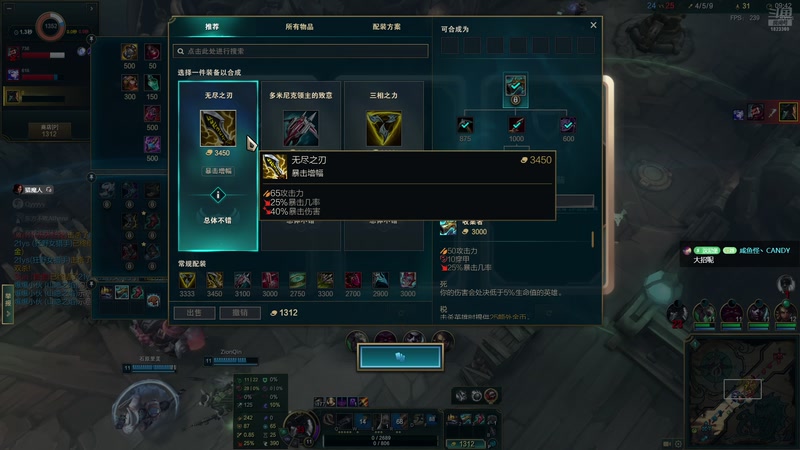 【2025-11-11 02点场】二米八阿林：林：今日双倍喔