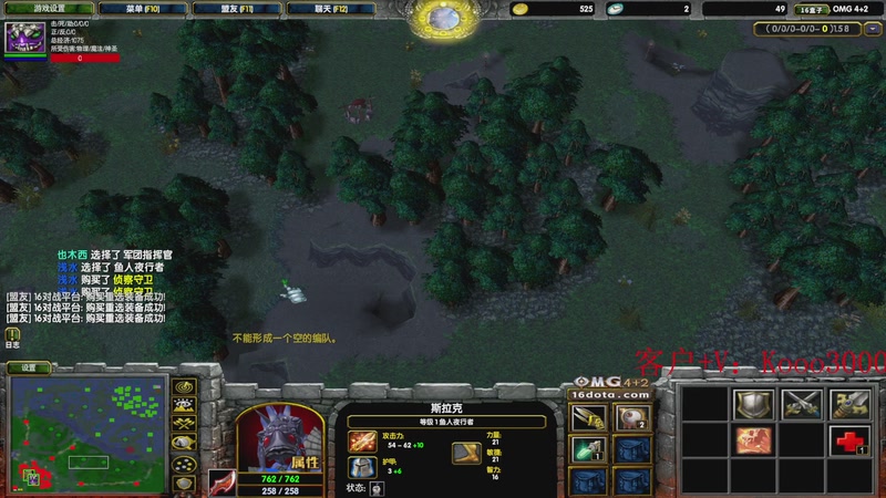 【2025-11-11 18点场】599zxcv：omg赛季上车滴滴！