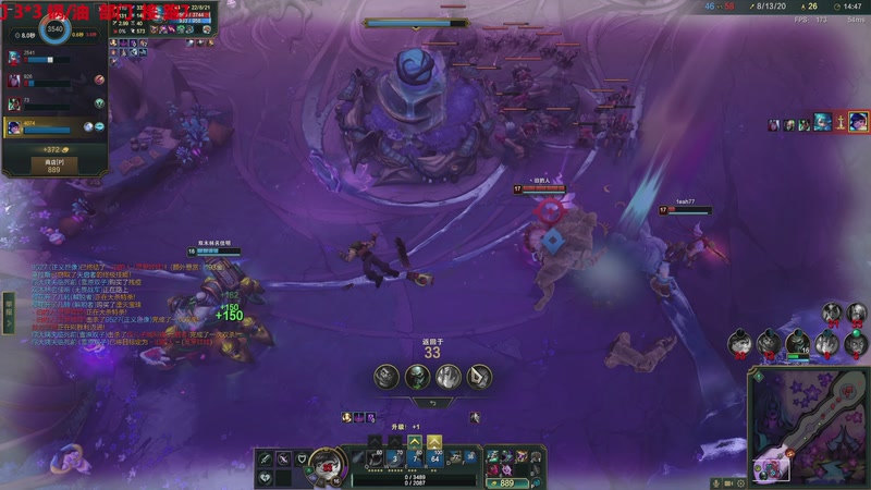 【2025-11-17 04点场】TYF唐亦风：鼻炎 睡不着 起不来 150008