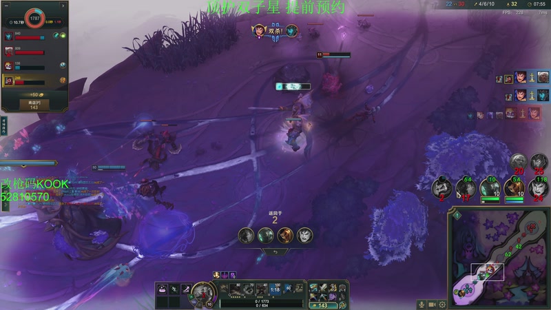 【2025-11-19 22点场】隔夜茶IPTW：世界最顶护极致欧美5分钟清图