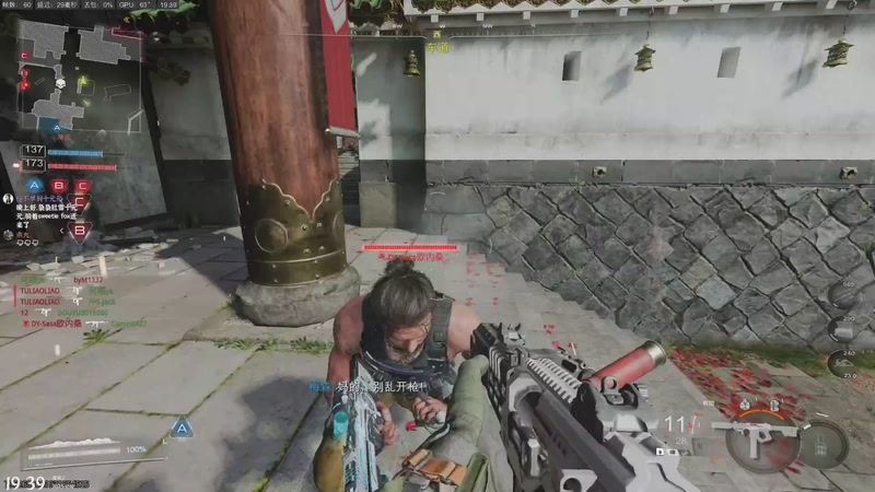 【2025-11-19 19点场】绝不早到十元元：抱歉各位シ由于我的高冷和忧郁导致全国降温