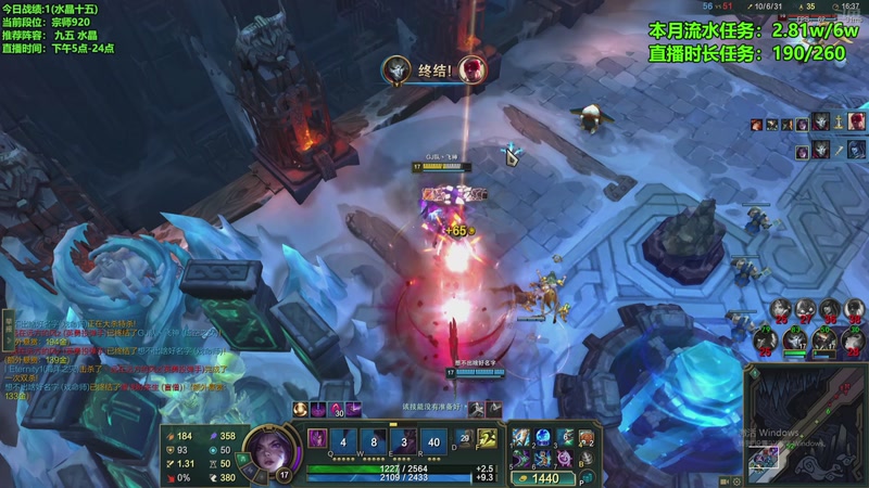 【2025-11-19 22点场】小飞【南波家族】：新版本水友赛！