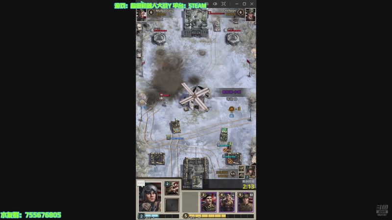 【2025-11-14 15点场】O月球大叔O：机战Y 终于打到第七章了