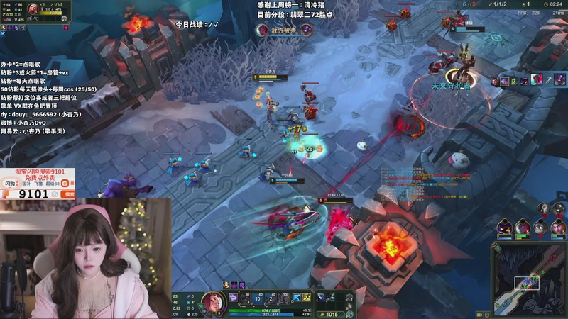 【2025-11-19 21点场】小杏乃OvO：天才AD少女OvO