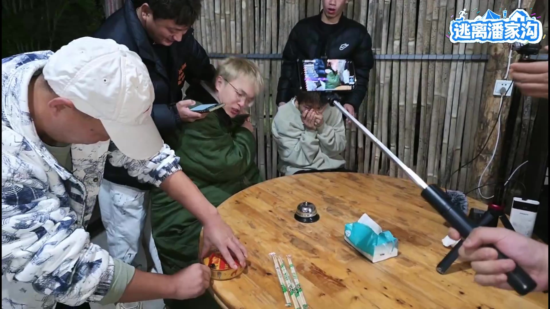 【2025-11-20 18点场】南波儿大魔王丶：逃离潘家沟之铁锅炖大鹅