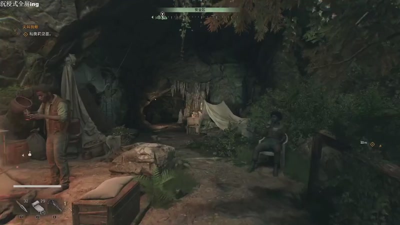 【2025-11-20 04点场】帅帅的汪团：消逝的光芒第3部：困兽