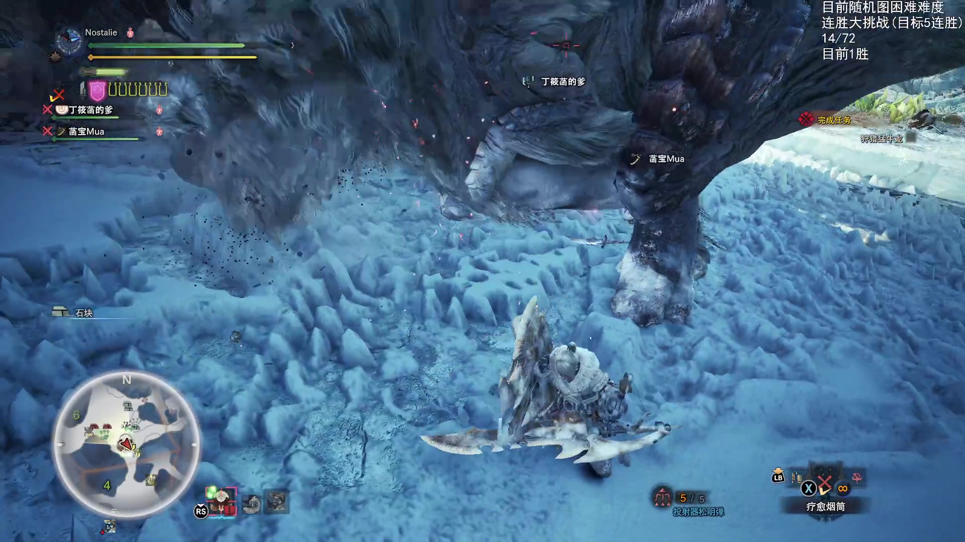 【2025-11-20 03点场】Nostalie：NO:天冷注意取暖