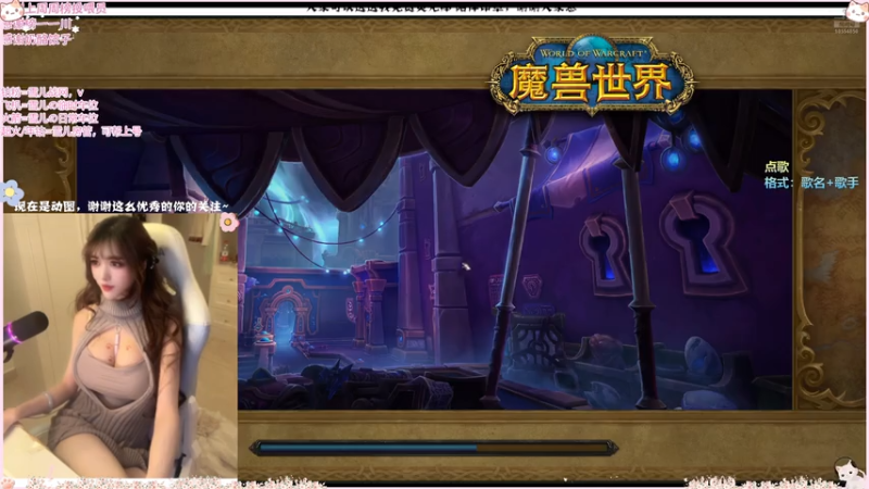 【防护圣骑士】19索莉亚的宏图【女防骑的进阶之路】偶遇超级大美女~！！