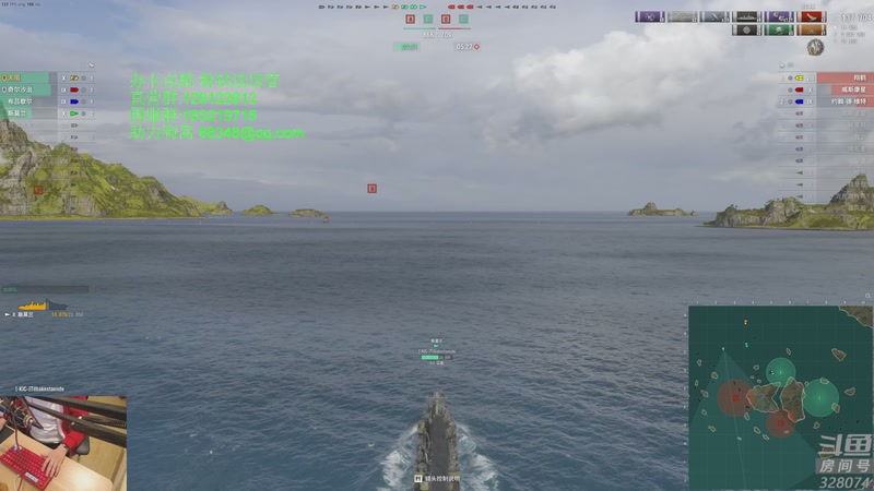 【2025-11-19 22点场】天涯凝望：战舰世界 十年老司机!