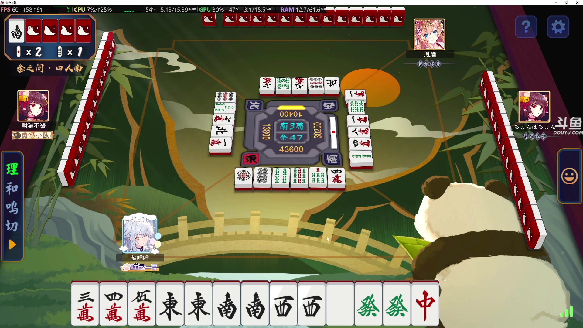 【2025-11-20 00点场】荣耀洋洋：【洋洋】添柴少年的重生之路！