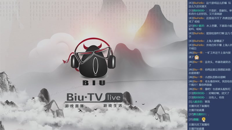 【2025-11-20 20点场】BIU一雷哥：这游戏挺好玩啊！