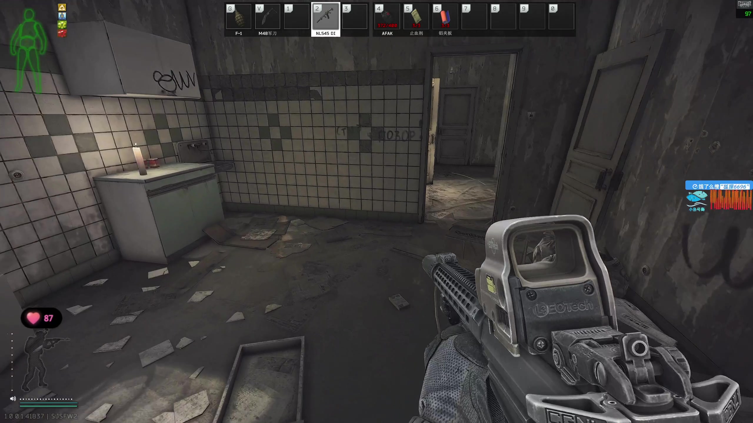 【2025-11-20 16点场】狐狸不太Sao：洲，我们别联系了，我怕njt误会~