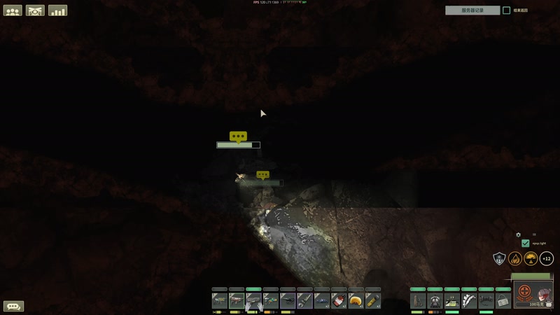 【2025-11-19 21点场】陶可可coco：热饮供应☕♨️（冬日它不更新啊）