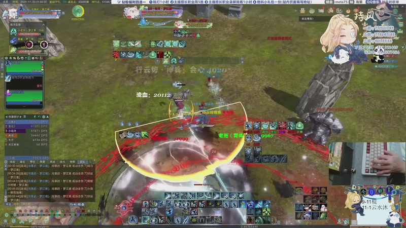 【2025-11-20 01点场】花舞剑：散排轻轻又松松