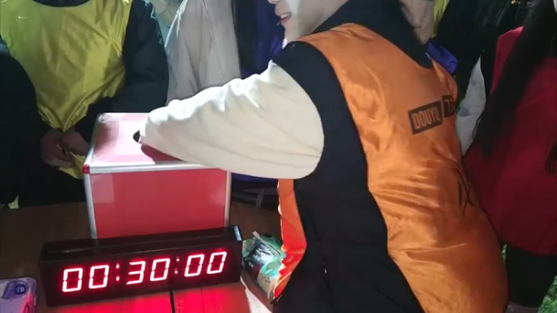 【2025-11-19 21点场】757户外：【非常互娱】757女团S7 娱乐季~