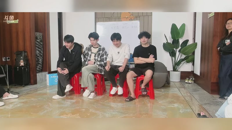 【2025-11-20 完整版】Ziyuii：今天三亚户外小游戏