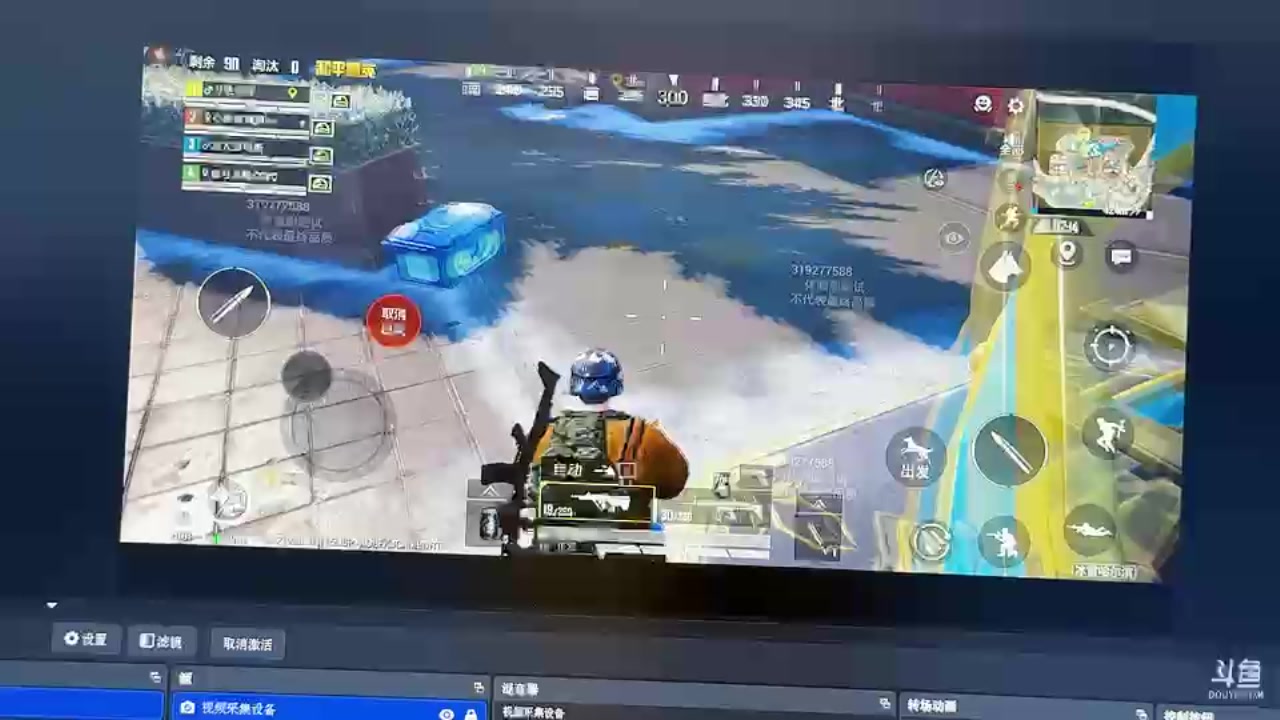 【2025-11-20 18点场】菜到极致小兰摧：【钻石双倍】和平集市夺宝活动开启！！