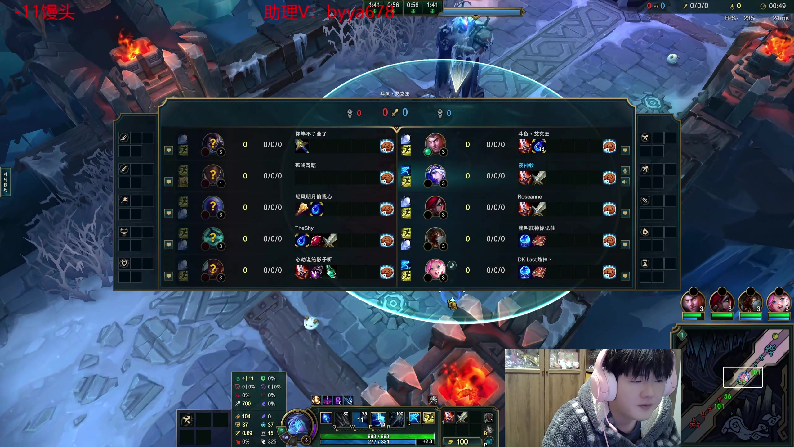 【2025-11-19 21点场】石页的第一根矛s：大乱斗娱乐局~