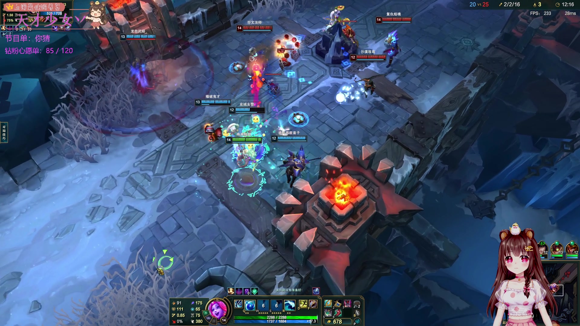 【2025-11-19 21点场】宇宙超级无敌鸽子她：【鸽子她】盛世天下！几条命够造啊