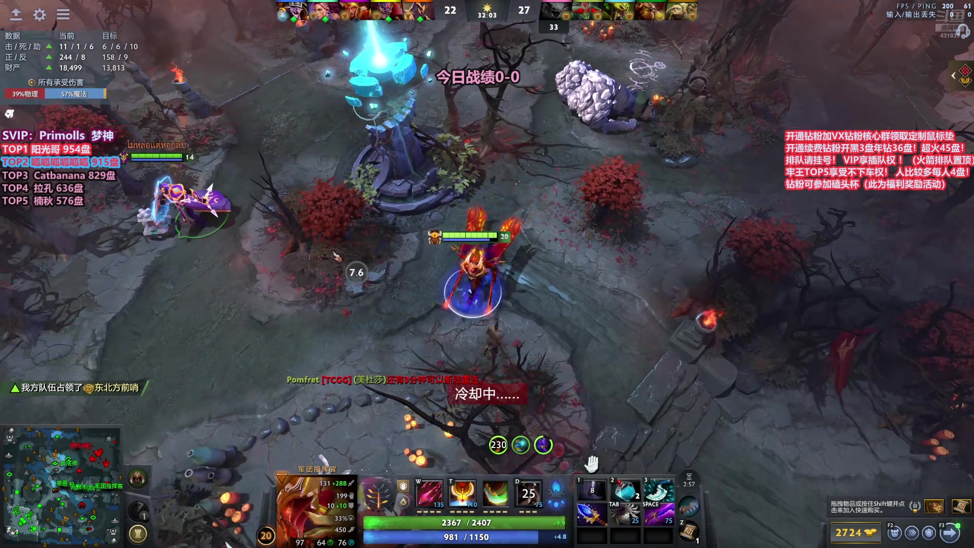 【2025-11-20 10点场】李哥Lrc：卓绝天梯混战  细致欢乐开黑 早9！