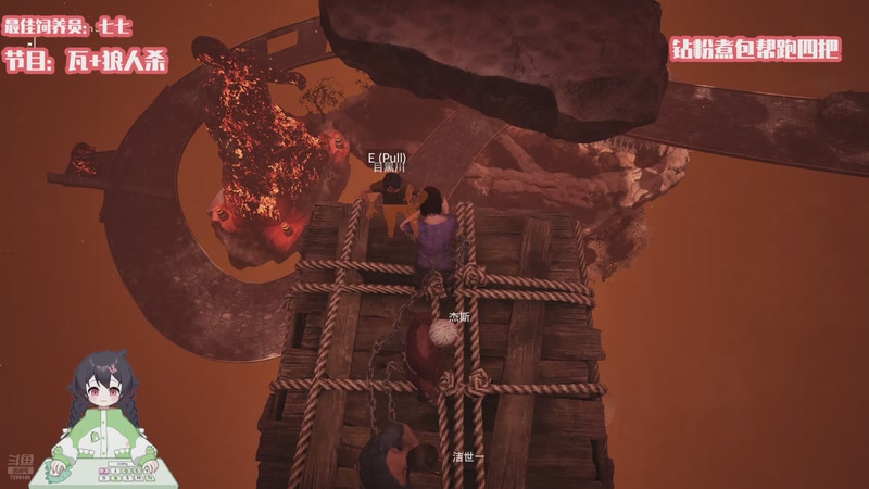 【2025-11-17 03点场】一只猛龙丶：周一阿龙家里有急事休一天