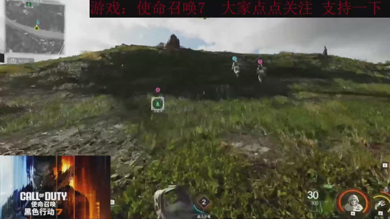 【2025-11-18 10点场】k冷心：小冷心的娱乐直播~