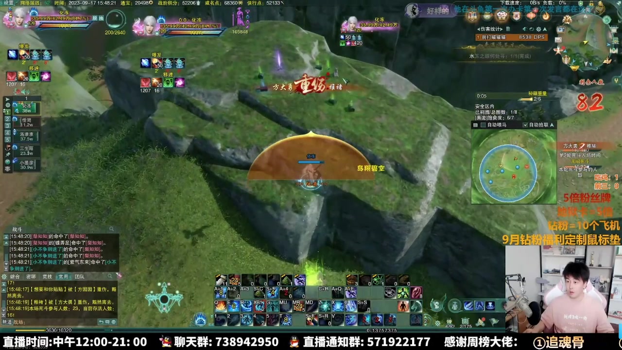 【2025-11-19 22点场】As童话话话：我是童话，进来看我秀！