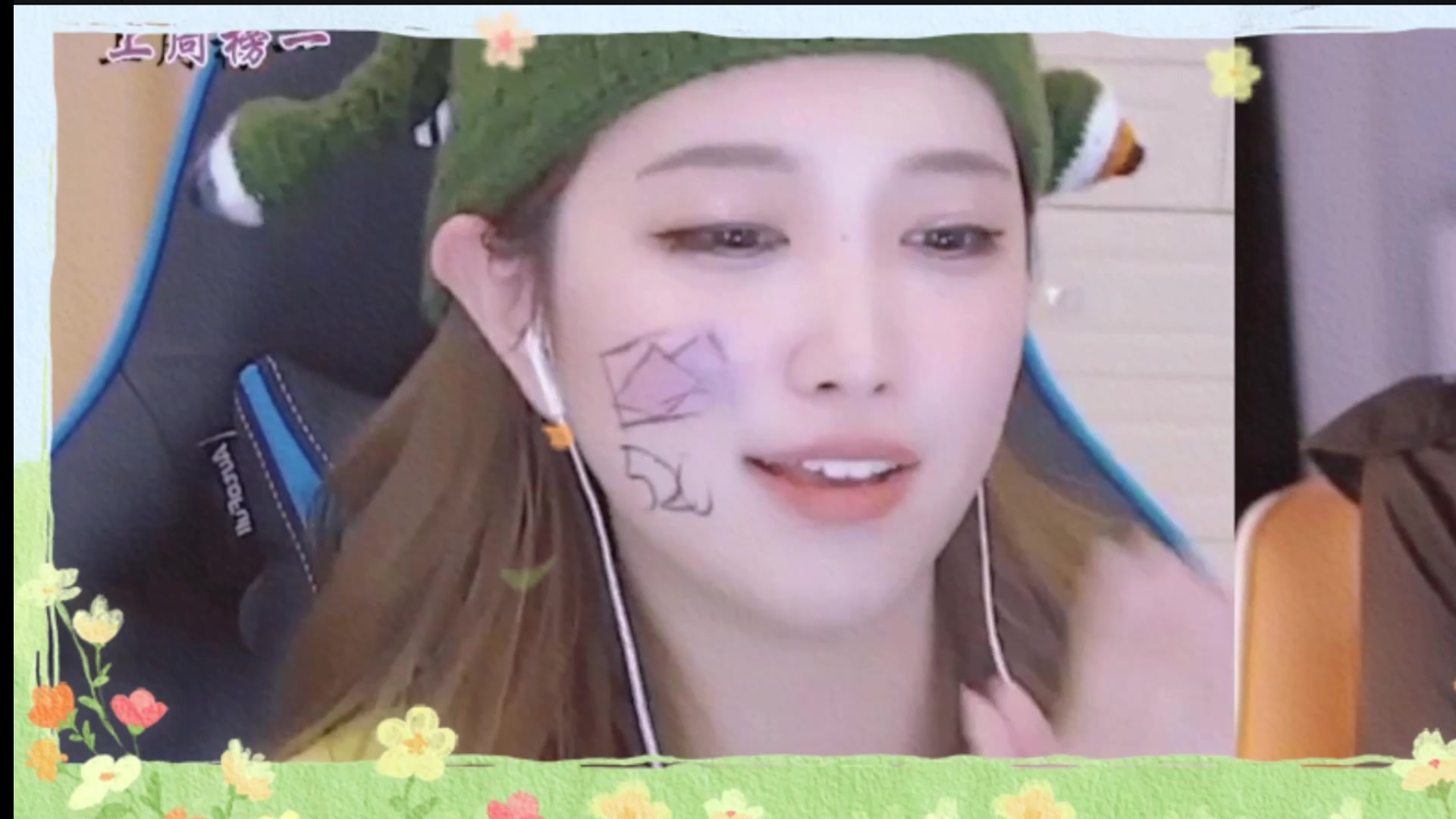 【2025-11-20 20点场】小肉球阿：爱笑的女孩运气不会差~