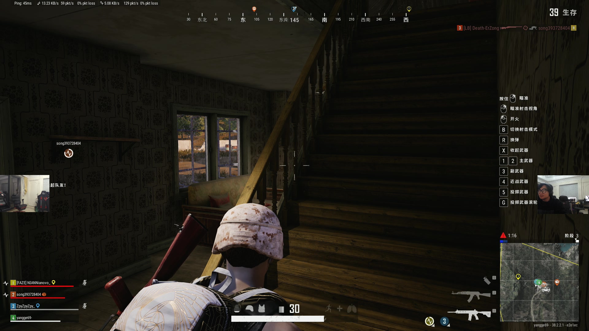 【2025-11-20 03点场】洞主丨歌神洞庭湖：欢乐时光已经开始了 138243