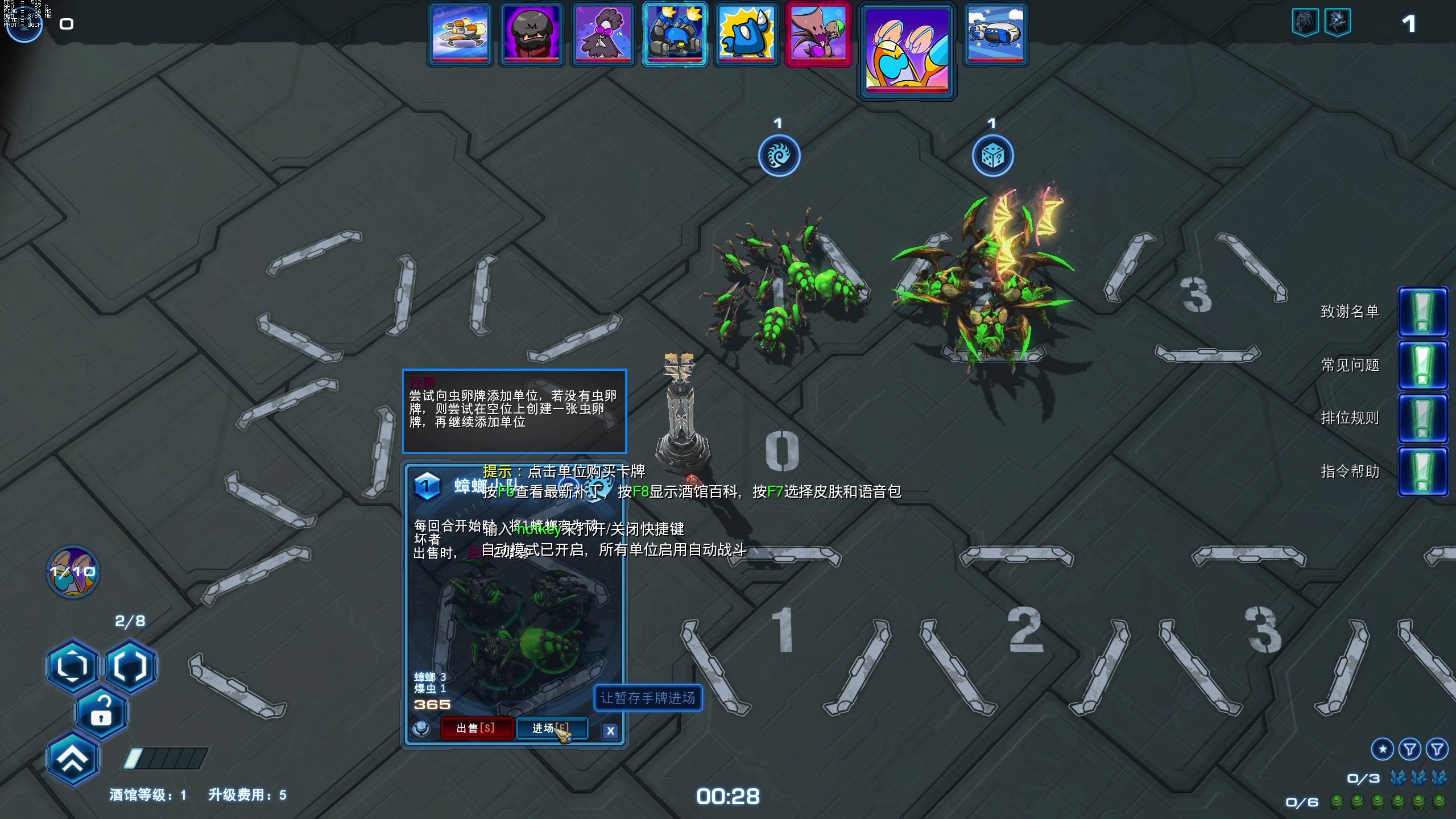 【2025-11-19 21点场】scboy：痛腚思痛111111