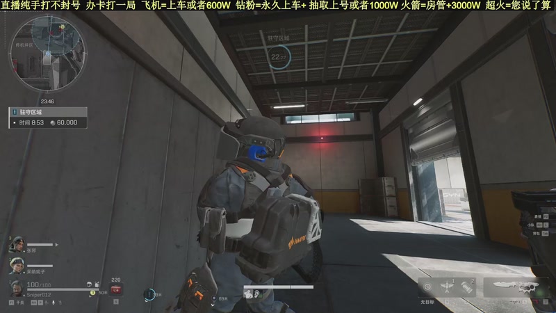 【2025-11-18 18点场】白昼不懂ye的黑：老白：航天剩饭流把把百万撤！3X3有位！