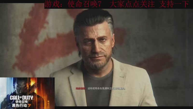 【2025-11-18 18点场】k冷心：小冷心的娱乐直播~