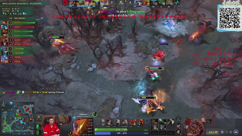 【2025-11-20 17点场】ZippO宝哥：健康哥上线！！！