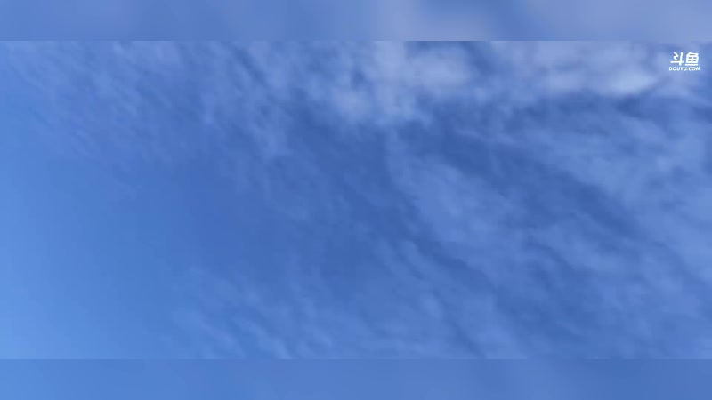 【2025-11-20 17点场】DL丶拖米：男人最加分的项目是身高！！