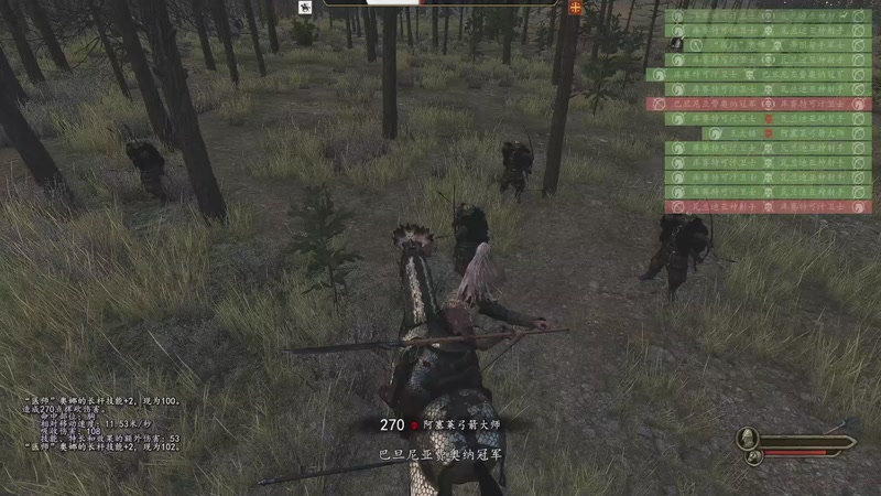 【2025-11-19 21点场】蝎i子：骑砍2：自立初