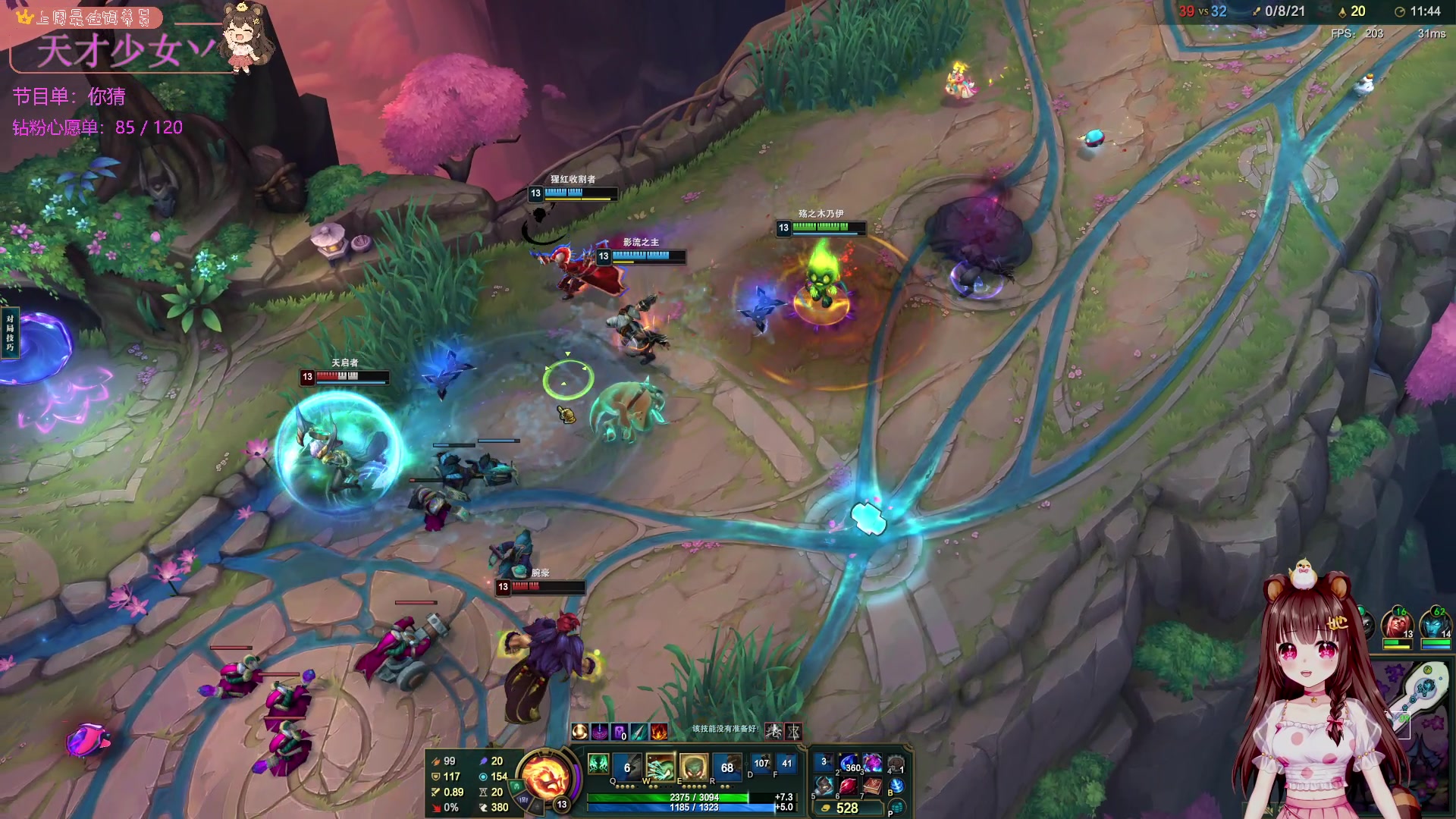 【2025-11-19 16点场】宇宙超级无敌鸽子她：【鸽子她】盛世天下！几条命够造啊