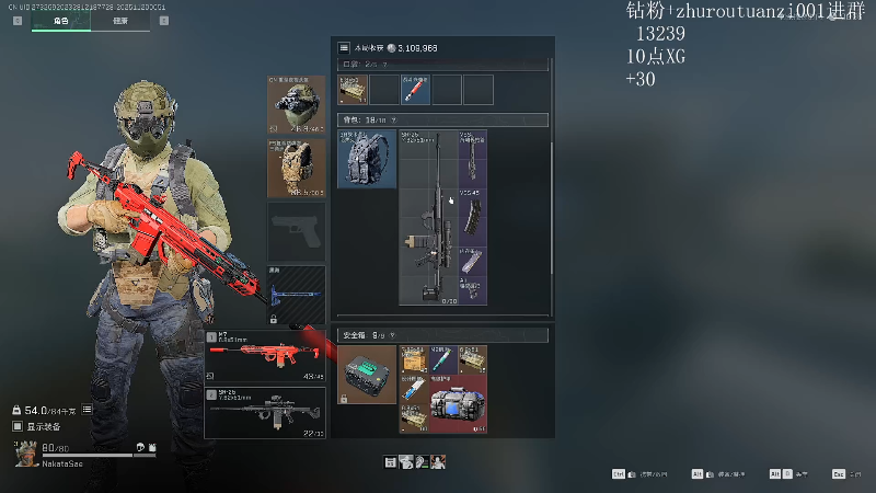 【2025-11-20 06点场】斗帝Yang：PGL全程班看中国队