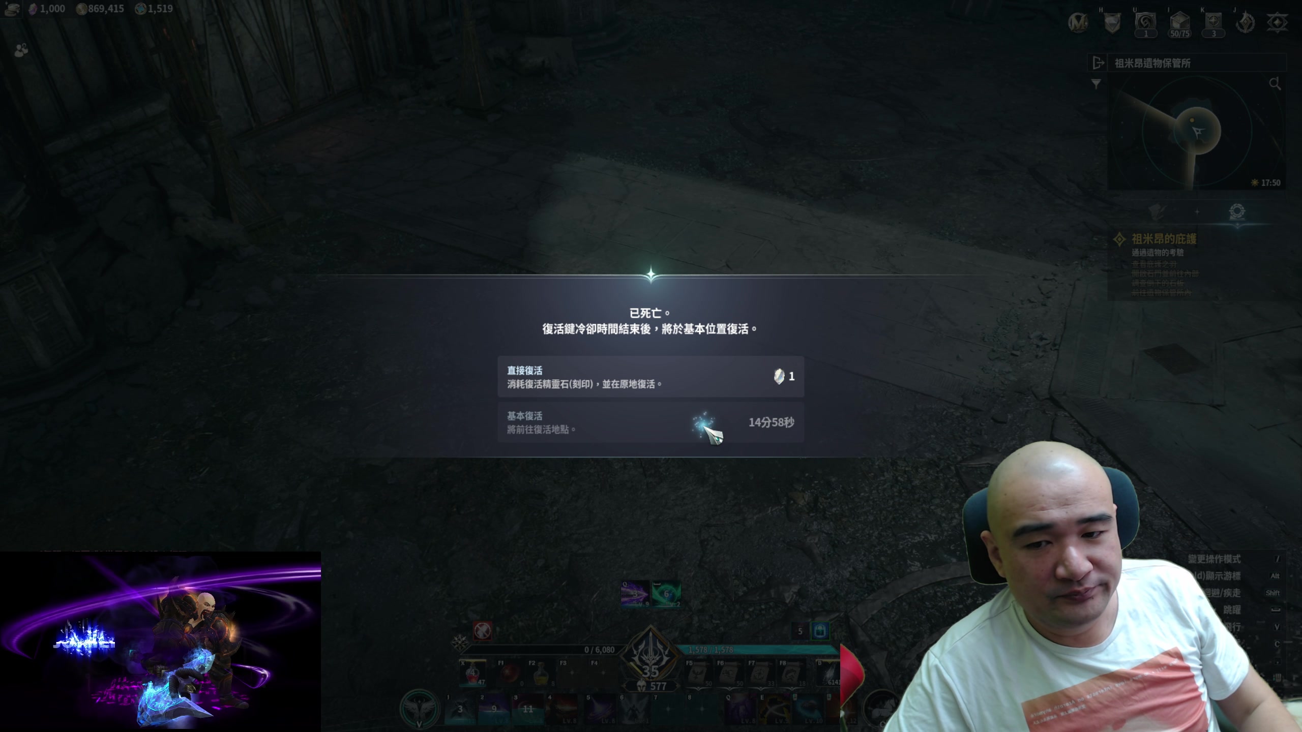 【2025-11-20 12点场】黑欢喜：永恒之塔2【4倍亲密】