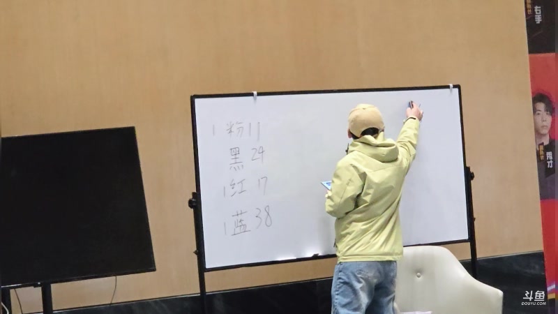 【2025-11-19 21点场】三酒OuO:风吹哪页读哪页 2421040