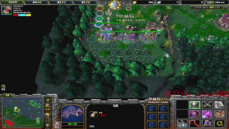 【2025-11-11 20点场】599zxcv：omg赛季上车滴滴！