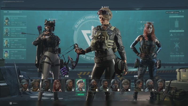 【2025-11-19 完整版】豪哥哥9999：曼波摸红 8874517