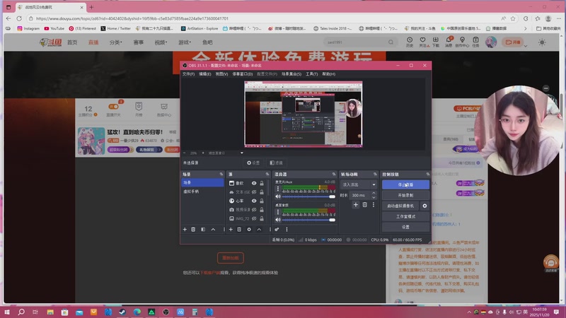 【2025-11-20 10点场】一番少侠29：猛攻！直到哈夫币归零！