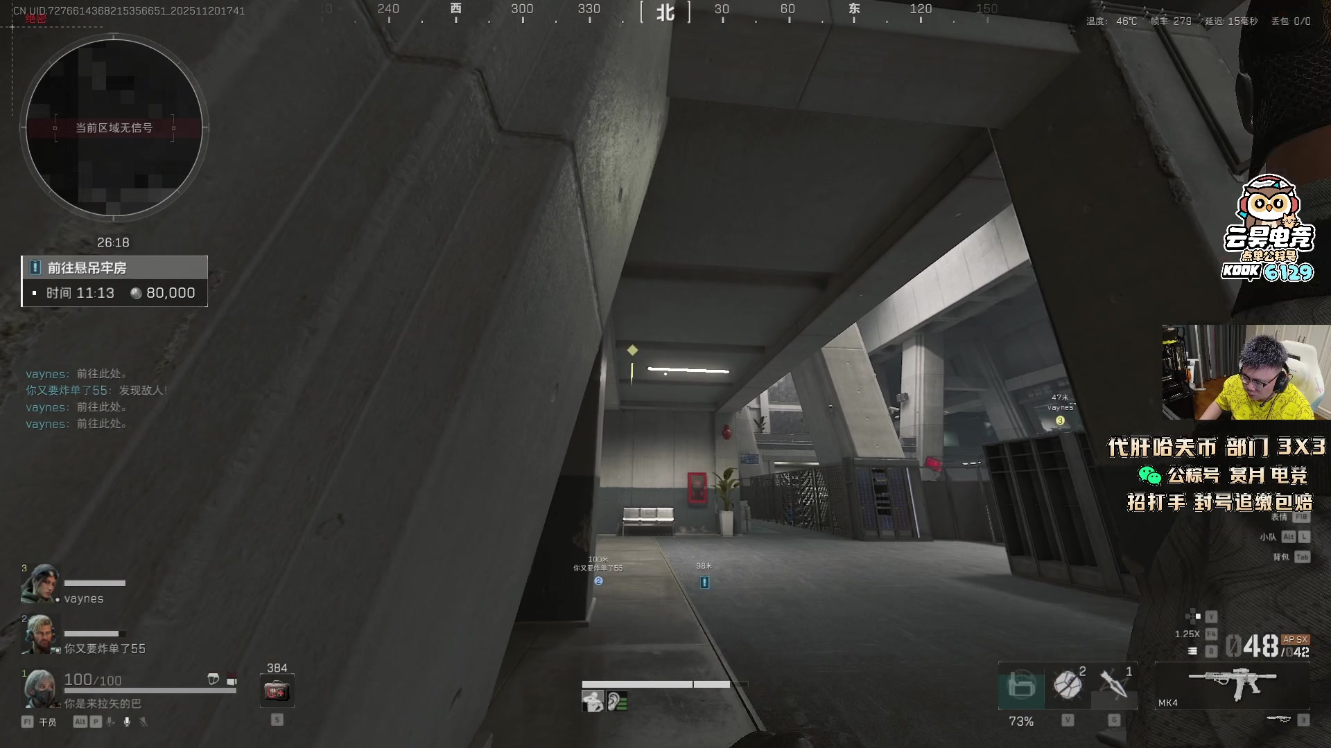 【2025-11-20 17点场】pigff：【PIGFF】7点猪神赏金赛