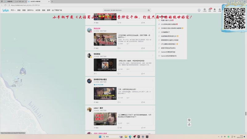 【2025-11-20 13点场】ZippO宝哥：健康哥上线！！！