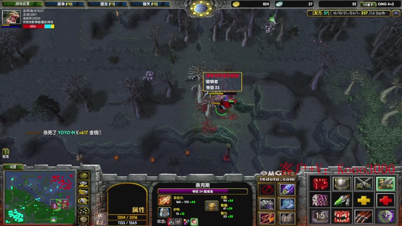 【2025-11-18 17点场】599zxcv：omg赛季上车滴滴！